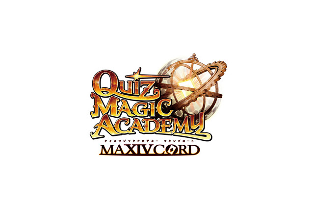 『クイズマジックアカデミー マキシブコード』「QMA ジャパンツアー2018」開幕－優勝者には「賢神」の称号を贈呈 画像