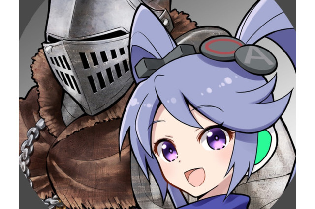 【お知らせ】『ダークソウル リマスタード』Twitterコラボ開催―インサイドちゃんと「上級騎士 オスカー」の2ショット！ 画像