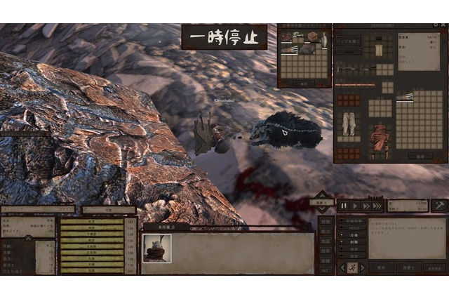 ハードコアオープンワールドRPG『Kenshi』は心をボキボキ折ってくるガチ世紀末体験ゲー！【プレイレポ】 画像