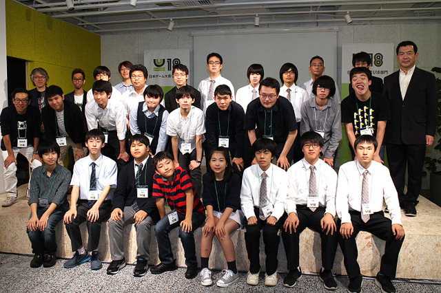 若き才能に現役ゲームクリエイターもビックリ!「日本ゲーム大賞 U18部門」予選大会が開催 画像