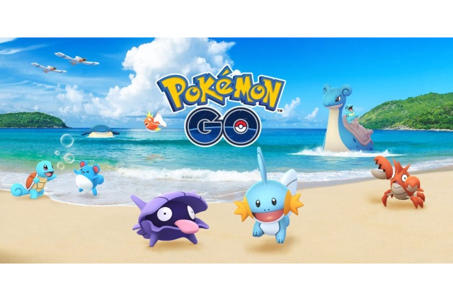 『ポケモンGO』「みずタイプ」ポケモンたちのお祭りが開催!色違いシェルダーやカイオーガに出会えるかも? 画像