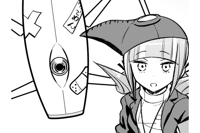 【漫画】『ULTRA BLACK SHINE』case19「ハンター その2」 画像