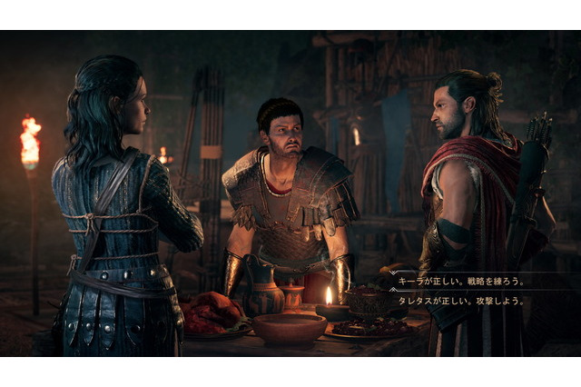 『アサシン クリード オデッセイ』でスパルタンなウォリアーになってきた―美しい古代ギリシャでアテナイと対峙【E3 2018】 画像