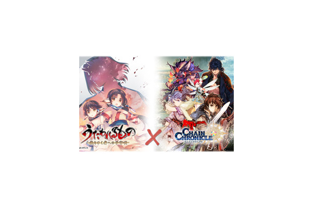 『チェンクロ3』×『うたわれるもの』コラボフェス開催―「ハクオロ」「エルルゥ&アルルゥ」達が登場! 画像