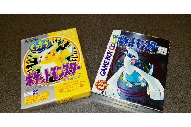 【昨日のまとめ】『ポケモン』カントー地方で好きだったジムリーダーは？、登録者数1000人突破のインサイドちゃんチャンネル、PS4『絶体絶命都市4』10月25日に発売…など(6/23) 画像