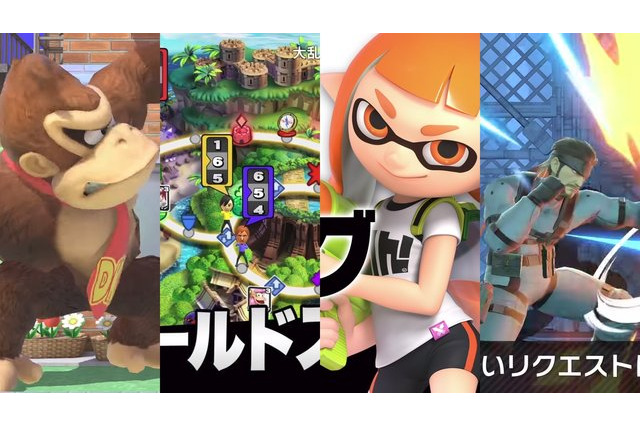 【週刊インサイド】『スマブラSP』の気になる8つのポイントに読者の興味が集まる！ 『スプラトゥーン2』や『ポケモンGO』の最新情報も話題に 画像