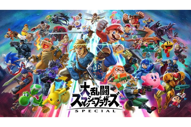 『スマブラSP』公式HPにて『カービィのエアライド』の名曲「シティトライアル」の試聴が可能に! 画像