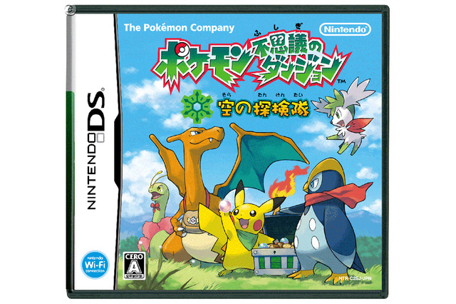 『ポケモン不思議のダンジョン 空の探検隊』「けいじばん」開設 画像