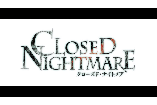 今週発売の新作ゲーム『CLOSED NIGHTMARE』『GROOVE COASTER』『太鼓の達人 Nintendo Switchば~じょん!』他 画像