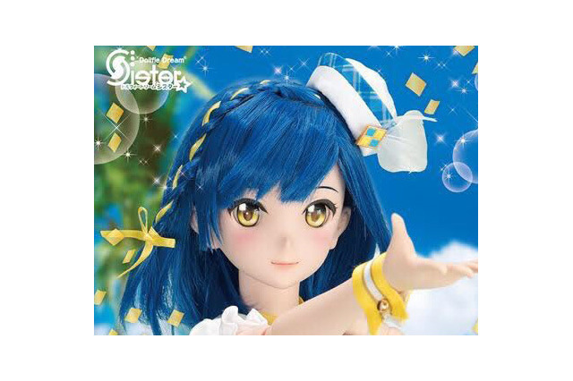 『アイドルマスター ミリオンライブ!』から初のドールが登場「ドルフィードリームシスター 七尾百合子」発売開始! 画像