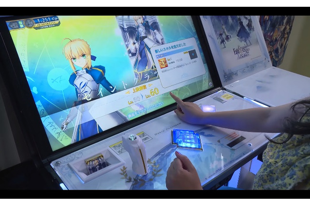 『FGO アーケード』植田佳奈さんのプレイを通してゲームを紹介するHow To Movieが公開―これで遊び方もバッチリ！ 画像