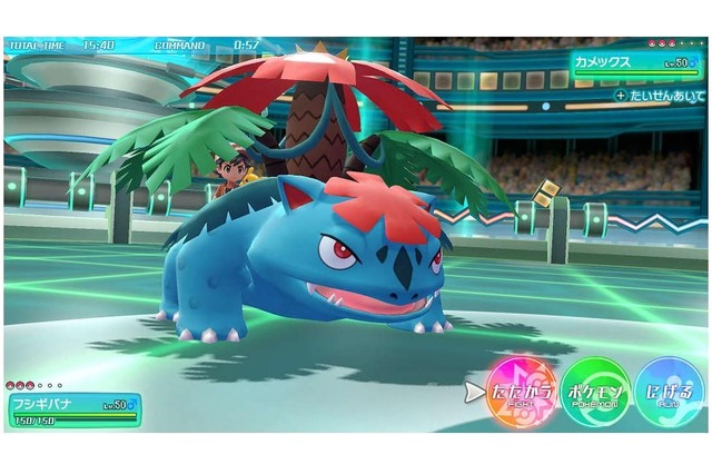 『ポケモン Let's Go! ピカチュウ・Let's Go! イーブイ』スイッチで見せるメガシンカは迫力満点! ムサシ・コジロウ・ニャースも登場 画像