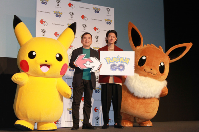 佐藤健さんがヘラクロスに大興奮！ガチプレイヤー目線でポケモン愛を語ってくれた『ポケモンGO』新CM発表会 画像