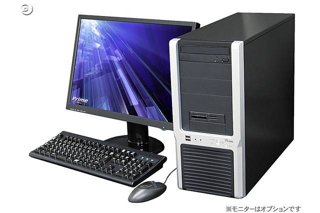 ゲームPCや周辺機器に関するアンケートを行なっています・・・抽選で10名様にウェブマネーをプレゼント 画像