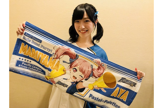 「バンドリ！ガルパ！」前島亜美、始球式練習動画が「タイミングよすぎ！」20万再生の話題に 画像