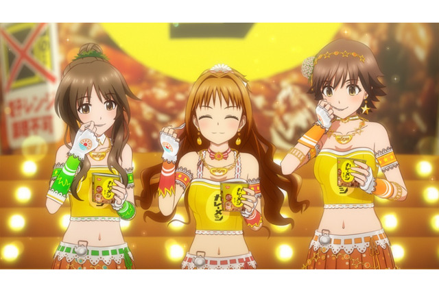 『デレマス』×「カレーメシ」コラボがスタート！特設サイトやスペシャルムービーも公開 画像