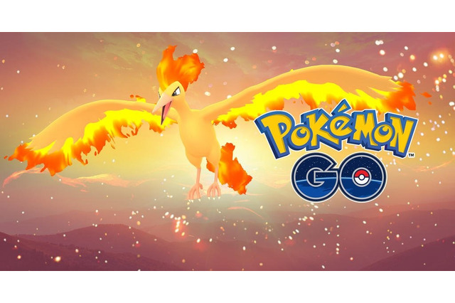 『ポケモンGO』9月8日開催の「ファイヤー・デイ」は予定通り実施―地震の影響で北海道地域のみ中止へ 画像