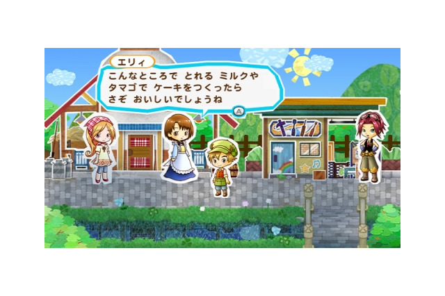 Wii向けほのぼのお店経営ゲーム『牧場物語シリーズ まきばのおみせ』、本日配信開始 画像