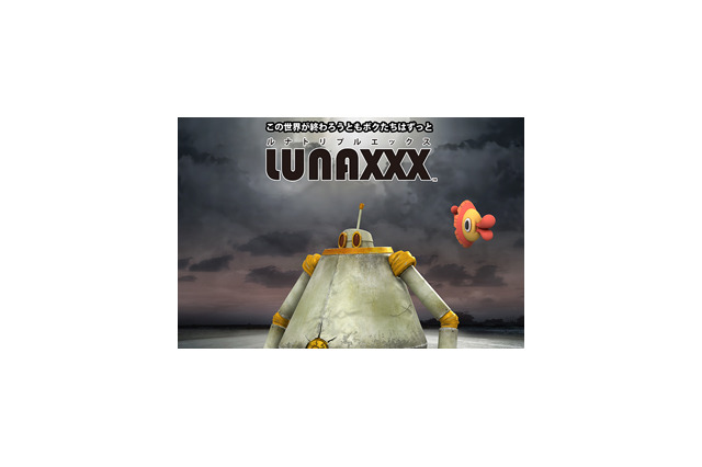 ピグミースタジオ、スイッチ『LUNAXXX』の発売直前版が体験できるブースを「TGS2018」に出展！ 画像