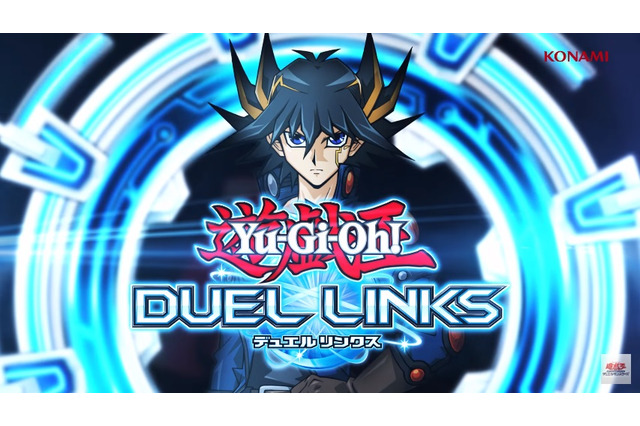 『遊戯王デュエルリンクス』「５D'sワールド」開放決定！シンクロ召喚・モンスターも新登場 画像