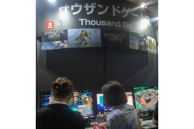 期待の新作対戦ロボACT『Synaptic Drive』試遊レポート―「『カスタムロボ』的な面白さを活かし発展させたい」【TGS2018】 画像