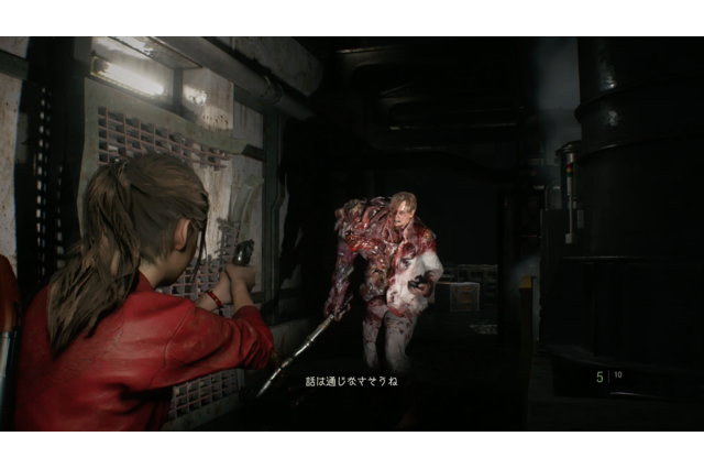 『バイオハザード RE:2』クレア編の試遊デモハンズオン―進化したビジュアルと恐怖、そして気高く強いクレアを体験せよ!【TGS2018】 画像