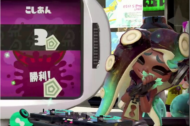 『スプラトゥーン2』「つぶあん vs こしあん」フェスで勝ったのは“こしあん”! 画像