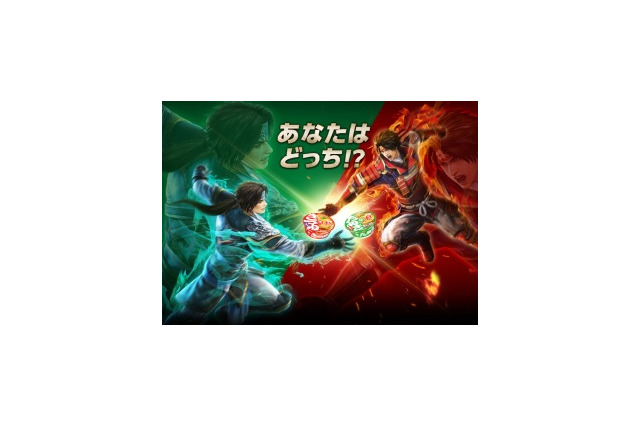 『無双OROCHI3』東洋水産とコラボ！「赤いきつね」か「緑のたぬき」が1年分もらえるチャンス 画像