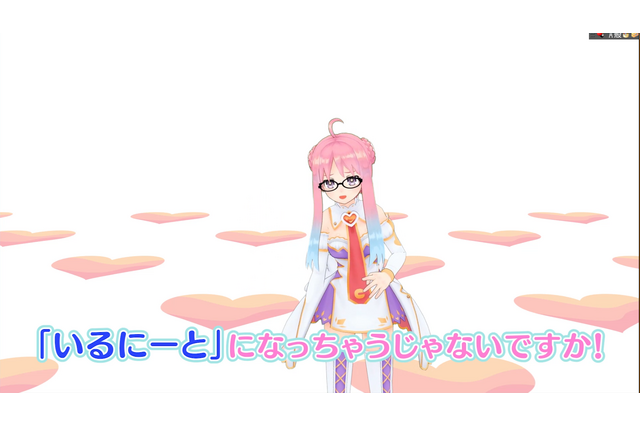 コンパイルハート非公式VTuber「いるはーと」が引退の危機に直面!「FANBOX」を開設し活動の継続を試みる 画像