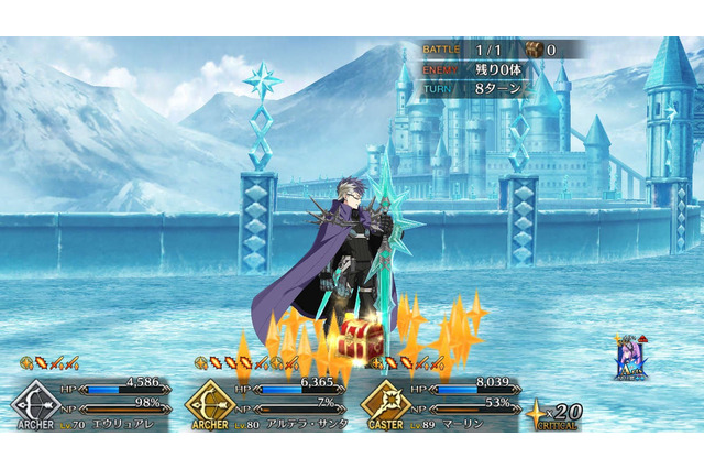 『FGO』第2部 第2章をクリアした? それともまだ?─新イベント「神秘の国のONILAND!!」に参加できる割合を調査【アンケート】 画像