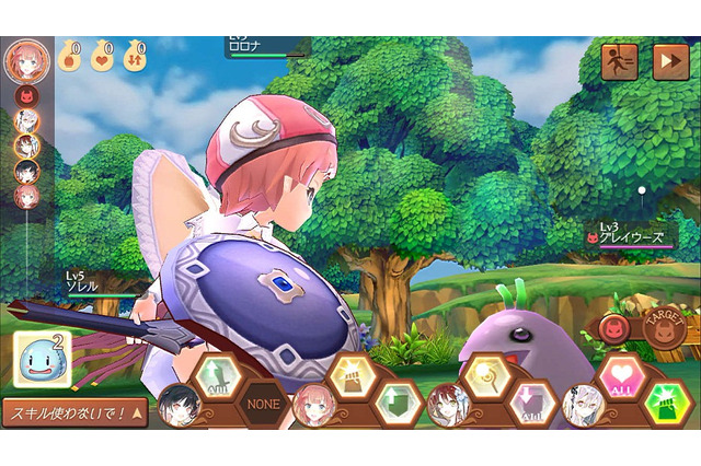 「アトリエ」の魅力とスマホを“調合”したら何が生まれたのか─『アトリエ オンライン』の心地よいサイクルに魅了されたプレイレポ 画像
