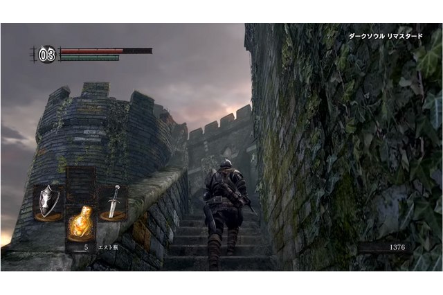 『DARK SOULS REMASTERED』スイッチ版の紹介映像―死にゲーに挑むコツとは？ 画像