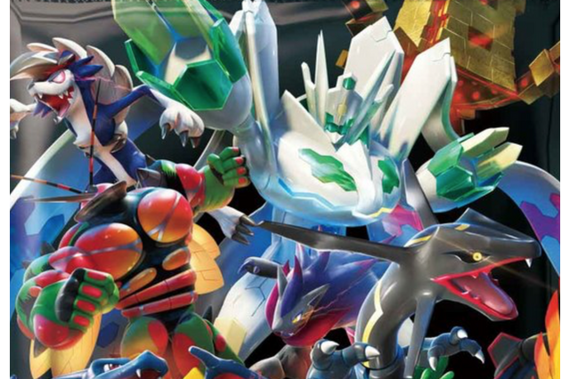ポケカ「GXウルトラシャイニー」で狙ってるGXポケモンを教えて!【読者アンケ】 画像