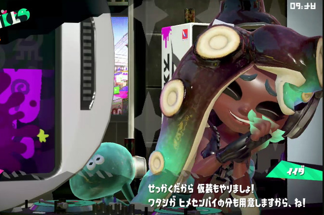 『スプラトゥーン2』「トリック vs トリート」フェスは“トリート派”が勝利! 画像