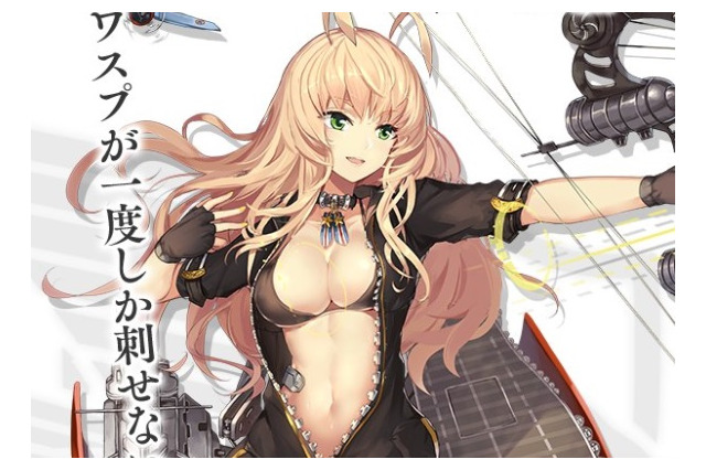 『アズールレーン』新R空母「ワスプ」が公開―ファスナーをガバッと開けた大胆衣装！ 画像