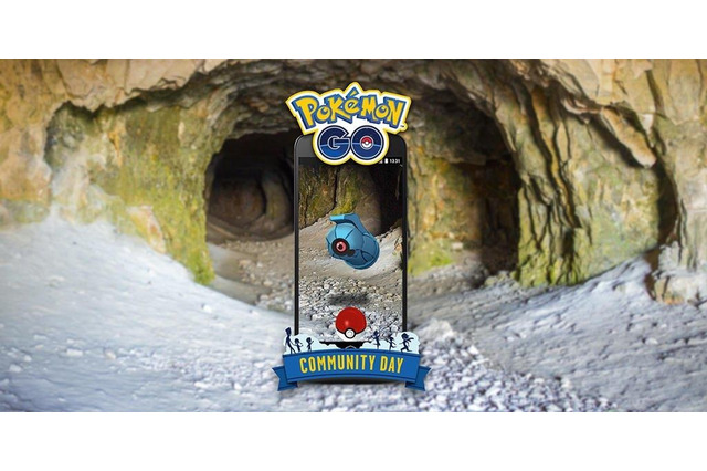 『ポケモンGO』「ダンバル」のコミュニティ・デイ再度開催日時が10月28日12時～15時に決定！ 画像