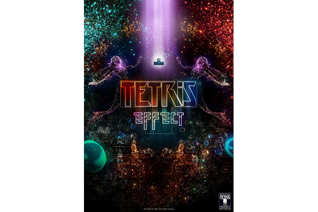 PS4『テトリス・エフェクト』期間限定体験版を11月1日より配信─週末にはグローバルイベントも開催 画像