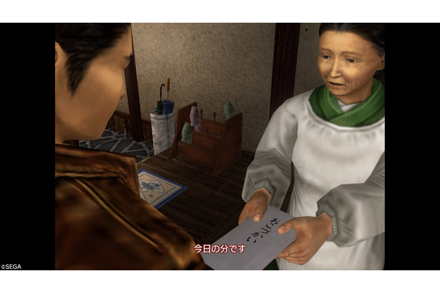 およそ20年ぶりに最新ハードで蘇る『シェンムー I&II』―“伝説のゲーム”と呼ばれる所以とは 画像