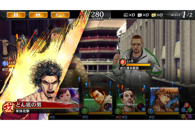 『龍が如く』シリーズ最新作『龍が如く ONLINE』先行プレイレポート！勝利のカギは“キャバクラ遊び”にアリ!? 画像