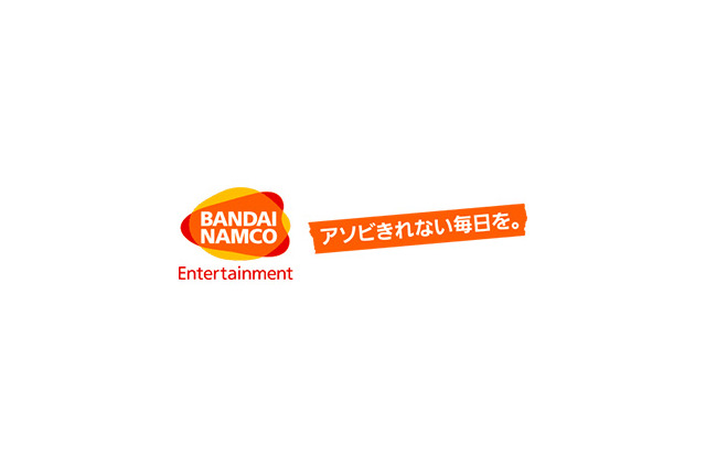 バンナム、「株式会社バンダイナムコ研究所」を2019年4月1日に設立─新たな価値創出を目指す 画像