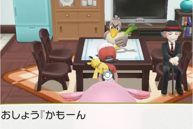 『ポケモン ピカ・ブイ』初代を遊んだおっさんが驚いた10のポイント!おしょうが仲間にならずサイクリングロードも廃止!? 画像