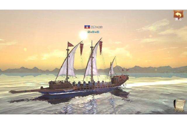 海洋冒険RPG『大航海ユートピア』の魅力を徹底紹介！自分だけの帆船で大海原を駆け、凶悪な海賊を倒し、最後は美女に癒される!? 画像