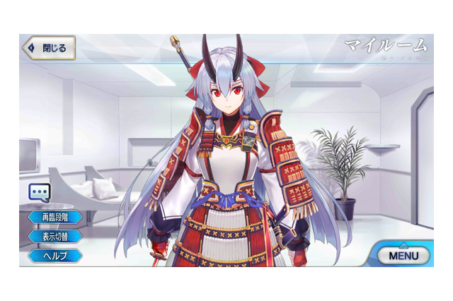 【週刊インサイド】『FGO』12月のアップデートで利便性が向上！ 『スプラトゥーン2』の「メイン性能アップ」に迫る特集にも注目集まる 画像