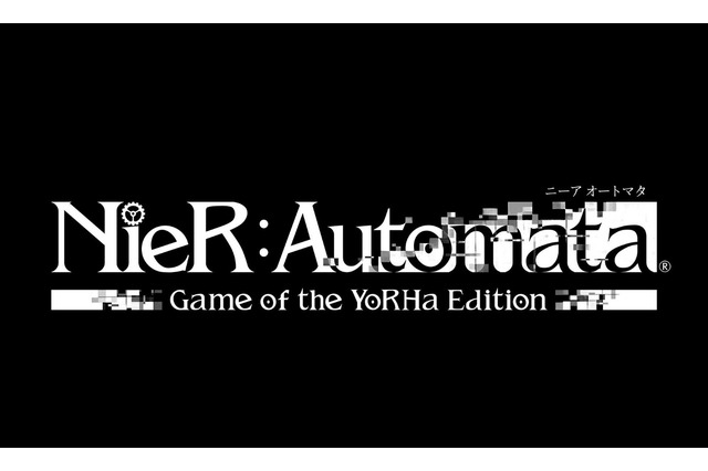 NieR公式が『NieR: Automata Game of the YoRHa Edition』なる画像を公開―ユーザーの間では追加DLCや『スマブラSP』参戦の予想も 画像