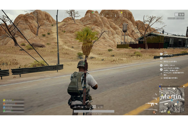 PS4版『PUBG』ドン勝を目指す前に初心者がチェックしたい4つのこと【特集】 画像