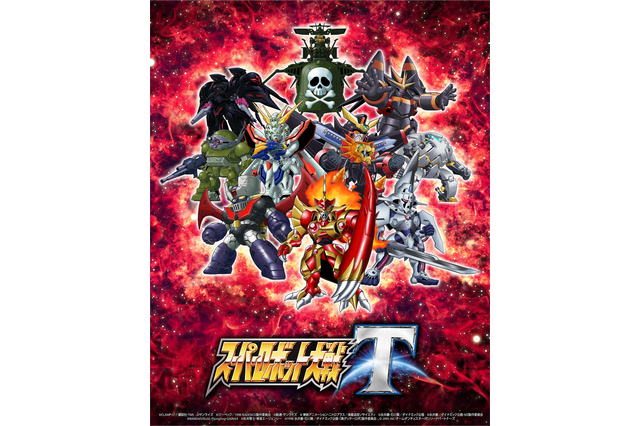 PS4/スイッチ新作『スーパーロボット大戦T』2019年3月20日に発売決定!【UPDATE】 画像