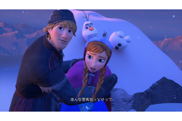 『キングダム ハーツIII』、「アナ雪」とイェン・シッドが待つ「不思議な塔」ワールド情報！元XIII機関メンバーの姿も 画像