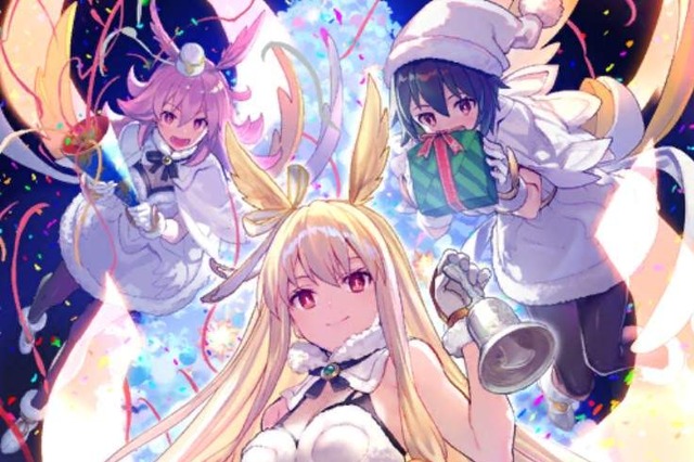 『FGO』「ホーリー・サンバ・ナイト」新礼装を手がけたクリエイター陣がイラストなどを公開─クリスマスなワルキューレの設定画も！ 画像