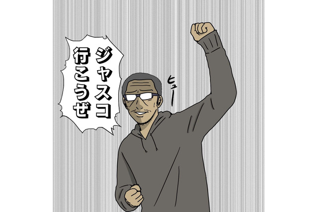 【吉田輝和の絵日記】『ジャストコーズ4』グラップリングアクションで大暴れ―『FF』っぽい飛空艇も作った! 画像