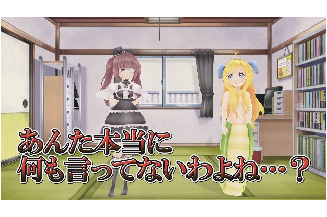 「邪神ちゃんドロップキック」2期決定までの“残り枚数”を邪神ちゃんが暴露!? インサイドちゃんによるインタビュー映像を公開 画像